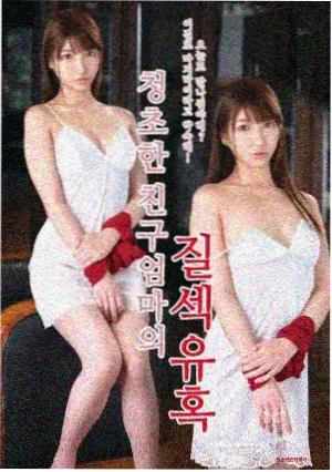 页面结构调整说明配图