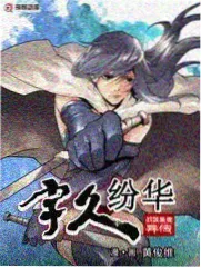 综艺现场索引封面